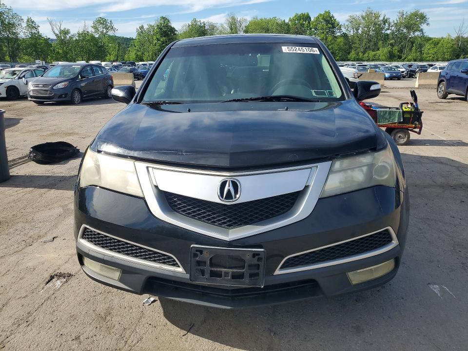 2010 Acura Mdx VIN 2HNYD2H23AH510228 COPART salvage auction — REAR END, Ny - Certificate Of Title, sold $525 on 2026-07-02 (photo 5)