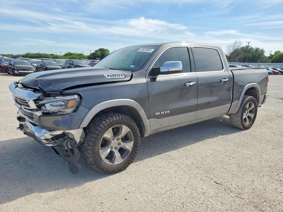 2020 Ram VIN 1C6SRFJT3LN402586 COPART salvage auction — FRONT END, Tx - Salvage Vehicle Title, sold $7,100 on 2026-07-04 (photo 1)