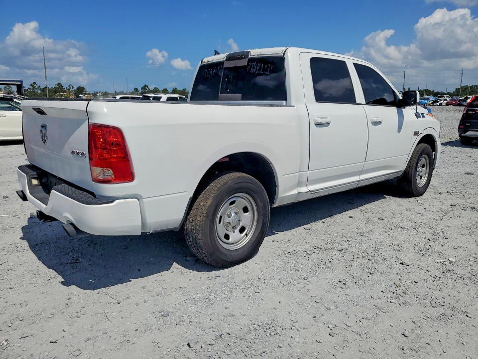 2015 Ram VIN 1C6RR6MT4FS592494 COPART salvage auction — FRONT END, Fl - Certificate Of Title, sold $2,450 on 2026-07-02 (photo 3)