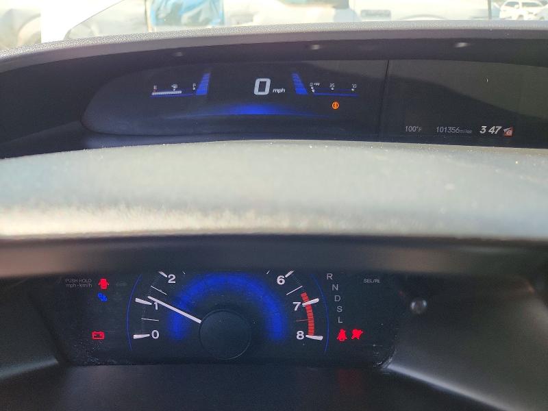 2014 Honda Civic VIN 19XFB2F50EE260920 COPART salvage auction — FRONT END, Ca - Salvage Certificate, sold $1,300 on 2026-07-02 (photo 9)