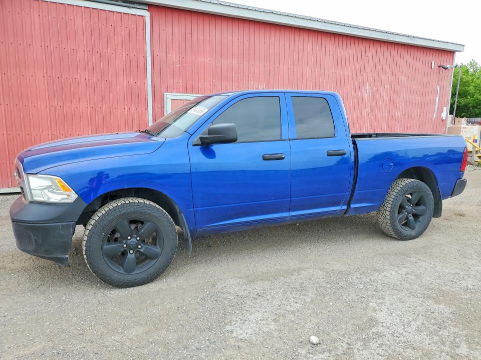 2017 Ram 1500 VIN 1C6RR7FTXHS570974 COPART salvage auction — MINOR DENT/SCRATCHES, On - Permit No Brand - Fit, sold $2,150 on 2026-07-03 (photo 1)