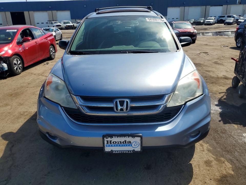 2011 Honda Cr-v VIN 3CZRE3H56BG703119 COPART salvage auction — FRONT END, Oh - Dealer Only Clean Title, sold $700 on 2026-07-02 (photo 5)