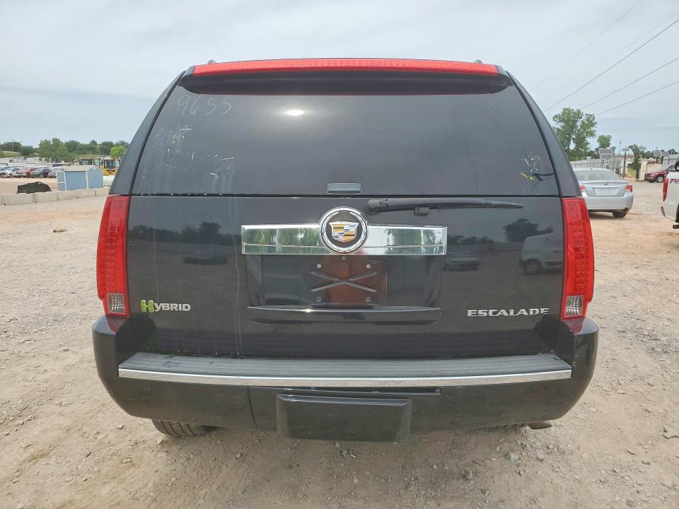 2012 Cadillac Escalade hybrid VIN 1GYS4EEJ1CR249655 COPART salvage auction — MECHANICAL, Fl - Certificate Of Title (P), sold $625 on 2026-07-02 (photo 6)