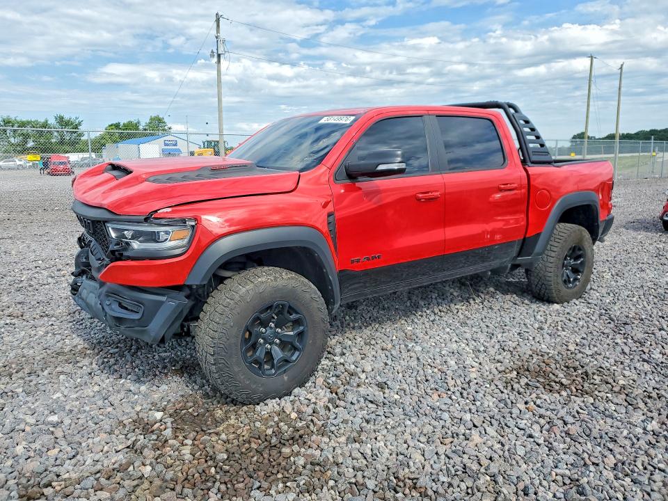 2018 Ram 1500 VIN 1C6RR7YT9JS183710 COPART salvage auction — FRONT END, In - Certificate Of Title, sold $20,700 on 2026-07-03 (photo 1)