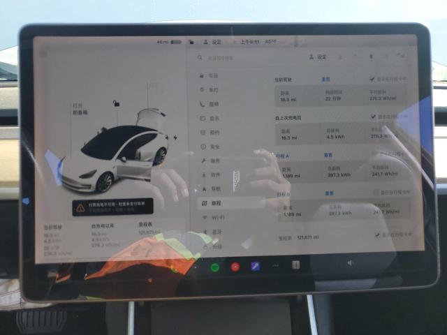 2020 Tesla Model 3 VIN 5YJ3E1EA0LF740840 COPART salvage auction — FRONT END, Ca - Salvage Certificate, sold $4,400 on 2026-07-02 (photo 9)